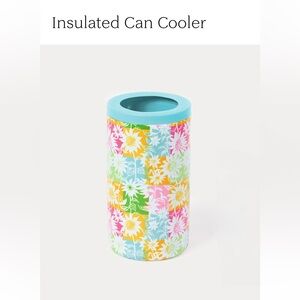 🩵🌻NIB Lilly Pulitzer GWP tumbler in via sunny sunflowers 🌻🩵